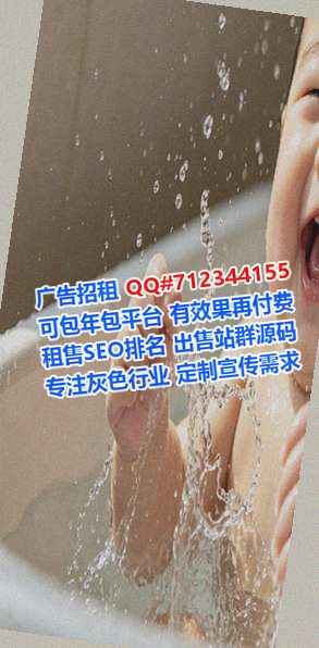 长宁卵子眼镜工作室
